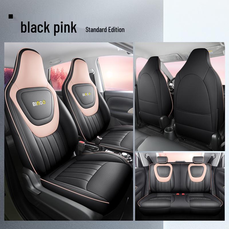 LTCS Wuling Bingo Car Seat Cover: Stylish Sports Leather Cushion for All Seasons