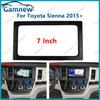 7 Inch 2DIN Car Fascia Radio Panel For Toyota Sienna 2015+ Frame Kit Install Facia Face Plate