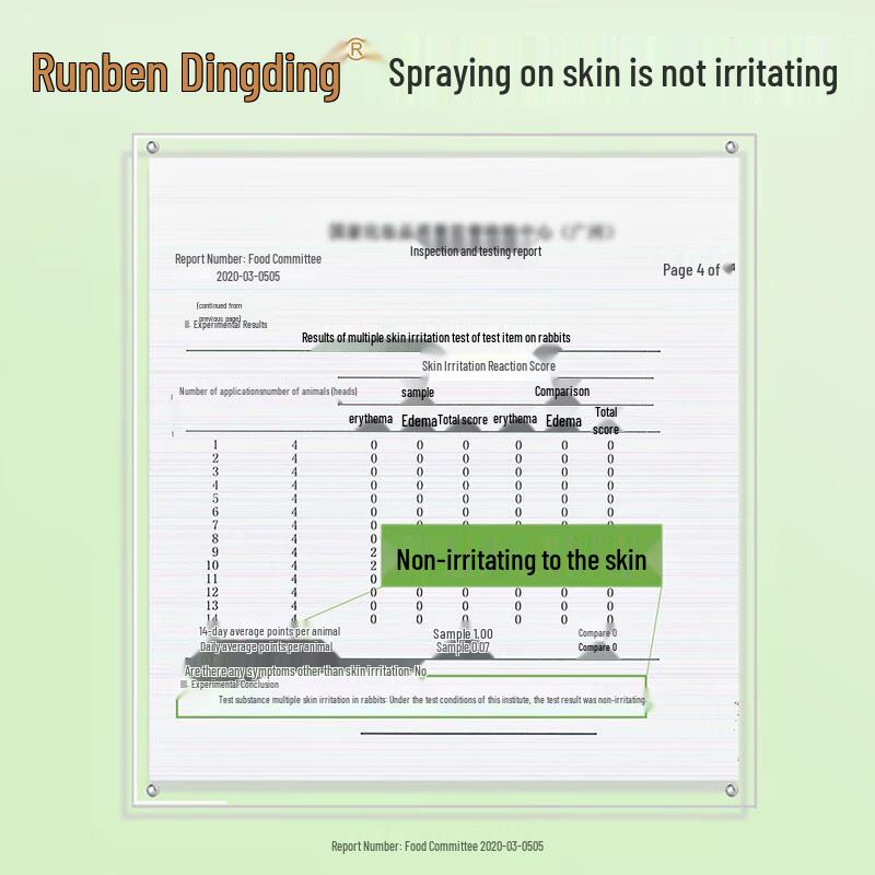Runben Dingding Cooling Mosquito Repellent Set
