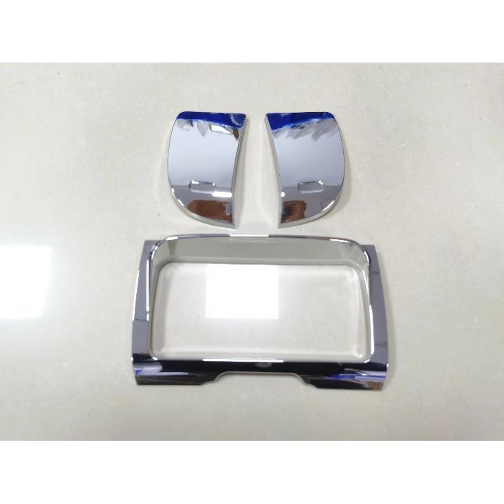 Chrome Stereo Radio Trim Cover Housing Kit For Harley Touring Electra Street Tri Glide Ultra Limited / Classic