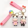 Мультфильм корова кукла брелок школьная сумка подвеска автомобильный брелок пара брелок подарок