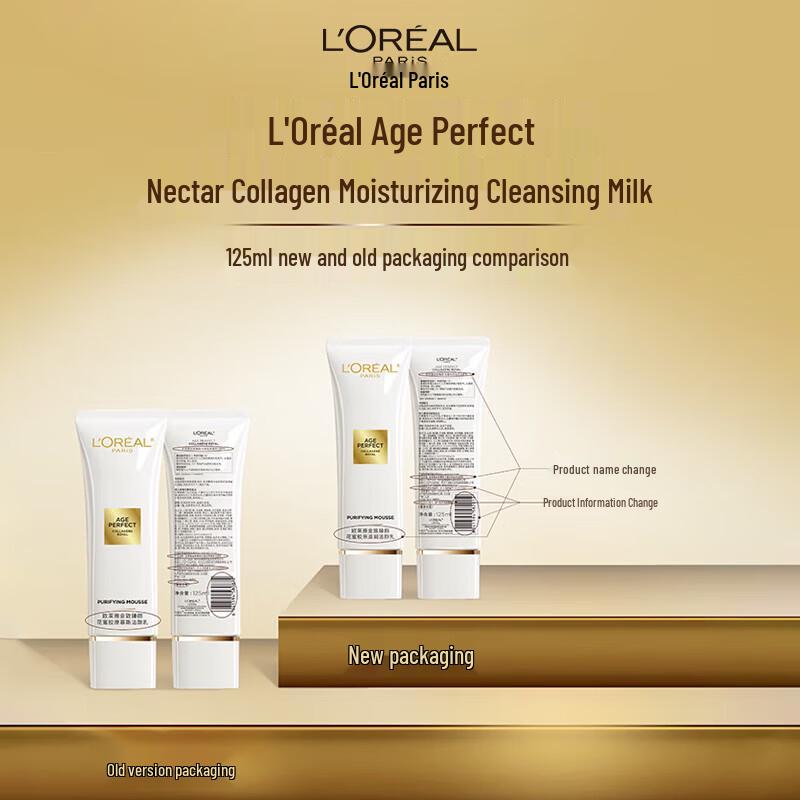 L'Oréal Facial Cleanser Collection