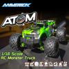 HPI Racing 1/18 Maverick ATOM 380 Коллекторный 4WD RTR RC Электрическая модель на радиоуправлении Монстр-трак Автомобиль Игрушки для взрослых и детей