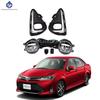 Противотуманные фары для Toyota Axio Fielder 2019 2020 2021 Светодиодная противотуманная фара для фары Крышка противотуманной фары Решетка Рамка Жгут Проводки Комплект Переключателей