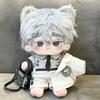 Cat Ear Plush Doll Clothes Hoodie No Attribute Doll Clothes Cotton Doll Clothes  20cm Cotton Doll