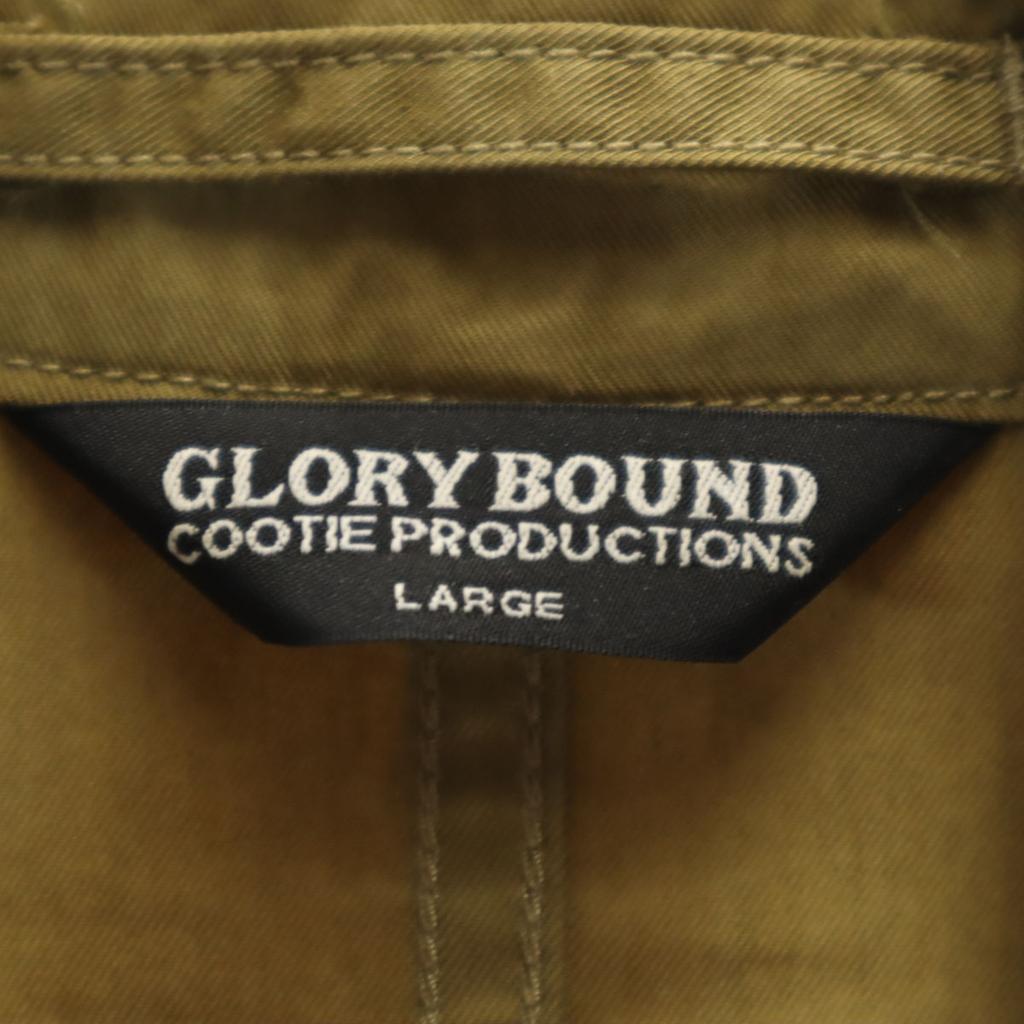 COOTIE сделано в Японии Пальто с воротником-стойкой из нержавеющей стали L хаки GLORY BOUND Мужское Б/У