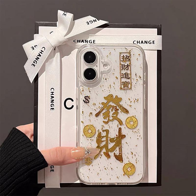 New Year's Model Mobile Phone Case Transparent Gold Foil for Apple17promaxlucky for IPhone15Get Rich14Get Rich13