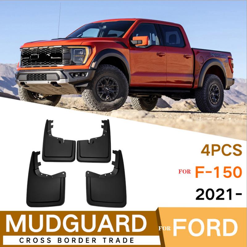 4 PCS Car Mud Flaps for Ford Raptor F150 F-150 F 150 2015~ Mudguard Splash Guards Fender Mudflaps Auto