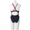 Mizuno Exersuit UP Соревновательный Купальник Средних Размеров Женский, Крой, N2MA0761, XS-XL