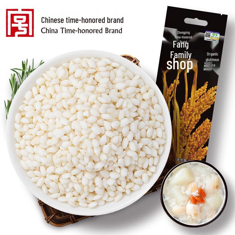 Органический белый клейкий рис Fangjia Puzi