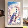 5d Diamond-painted Living Room with Vertical Diamond Embroidery, Dazzling and Luxurious Peacock Mosaic Art DIY Crystal Diamond