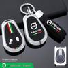 Metal Key Case for Volvo FM/FH Trucks, FH16 Tractors, Vans, Heavy Trucks, and Cars