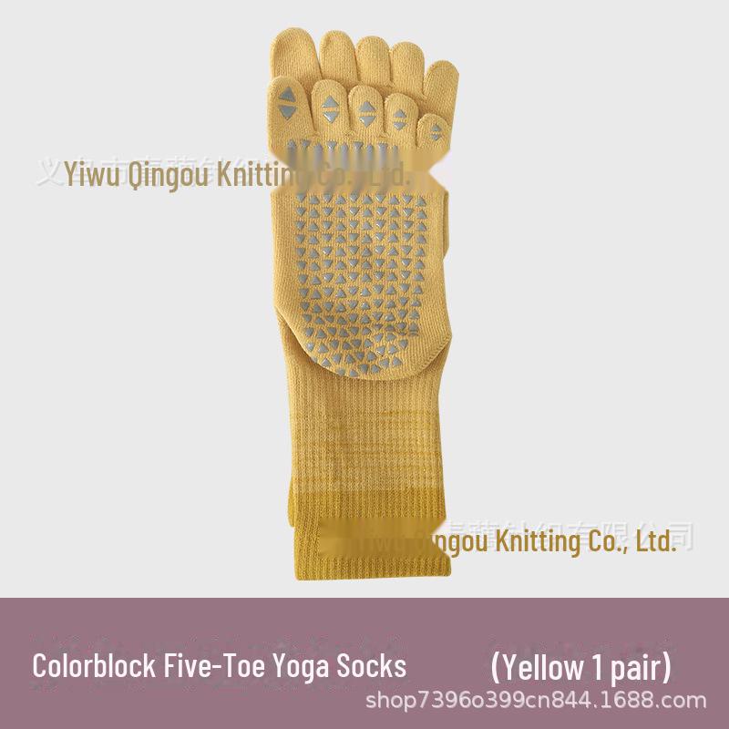 Женские нескользящие хлопковые носки для йоги | Носки для пилатеса с разрезом на пять пальцев и средней посадкой