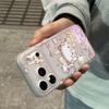 Защитный чехол для телефона Apple 17 Pro Max с защитой от падений, в кошачьей тематике, с интегрированной кнопкой камеры