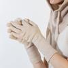 Pure Cashmere NYC Gloves_Oatmeal
