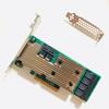 05-25699-00 9305-24i 24-Ports SAS 12Gb PCI-e 3.0 IT Mode Controller Card