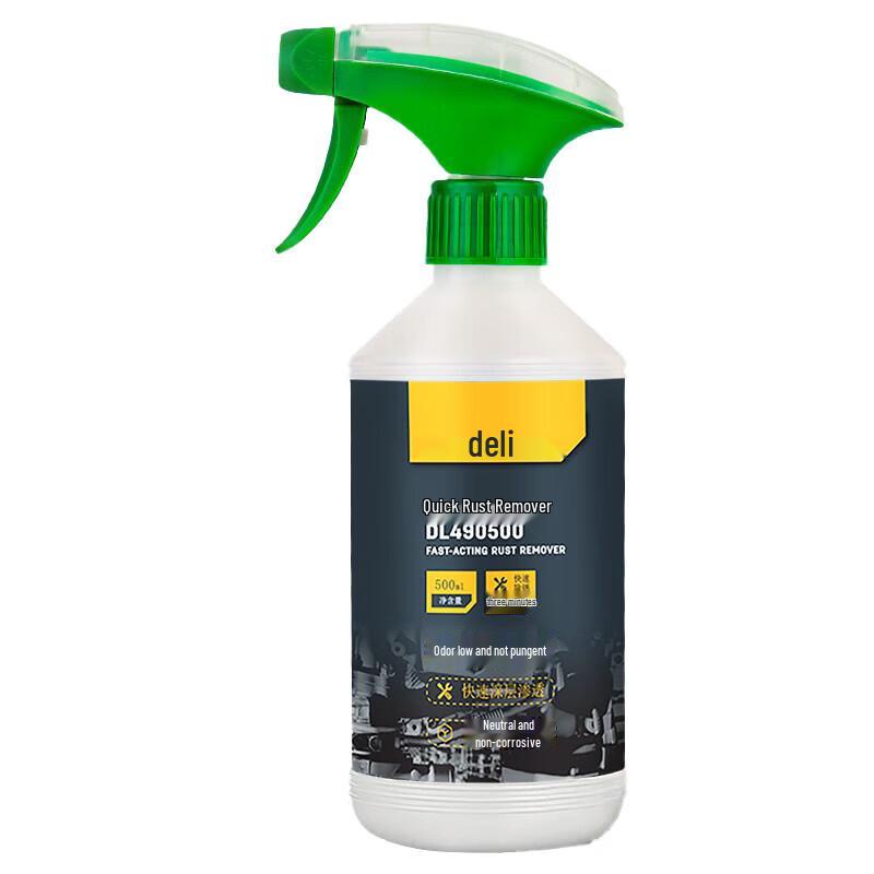Deli Multifunctional Rust Remover & Lubricant Spray