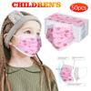 50PC Child Strawberry Pattern  Disposable Face Mask Denta Industrial 3-layer