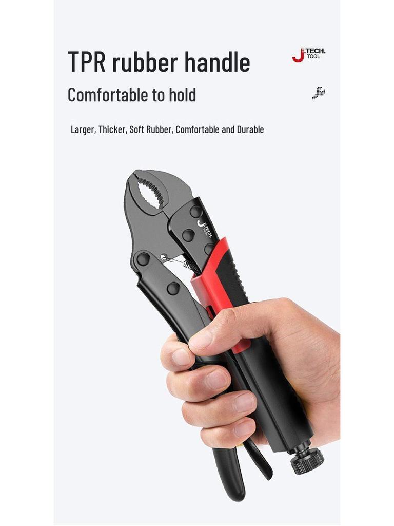 Многофункциональные сверхпрочные плоскогубцы промышленного класса