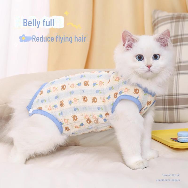 Защита живота от выпадения шерсти у кошек - Летний градиентный хлопковый наряд для котят