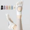 Women's Yoga Socks Pilates Sports and Fitness Socks Anti-slip Dispensing Floor Socks