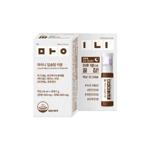 Myny Deep Sleep Immune 1 упаковка (стоит 1 день)