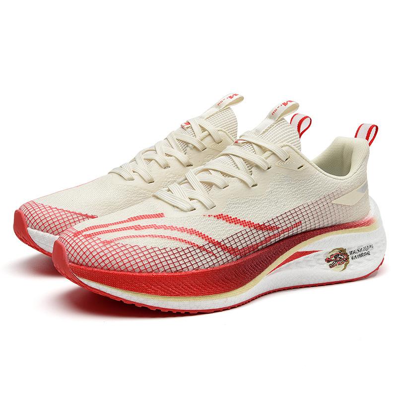 8Pro Год Змеи Лимитированная Серия Jueying Кроссовки для Бега Мужские Карбоновая Пластина Амортизация Беговые Кроссовки Feidian Повседневные Физические Тесты