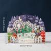 Christmas 3d Laser Cut Card With Gold Foil Snow Globe For Holiday Greetings