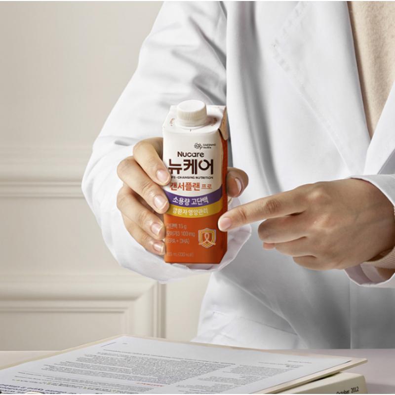 New Care Cancer Plan Pro, 165ml, 24 Units