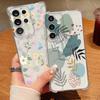 Чехол для телефона с цветочным узором и листьями для Samsung Galaxy S26 S25 S24 S23 Ultra S22 S26 Plus S21 S24 S25 FE, прозрачный, противоударный, мягкий чехол