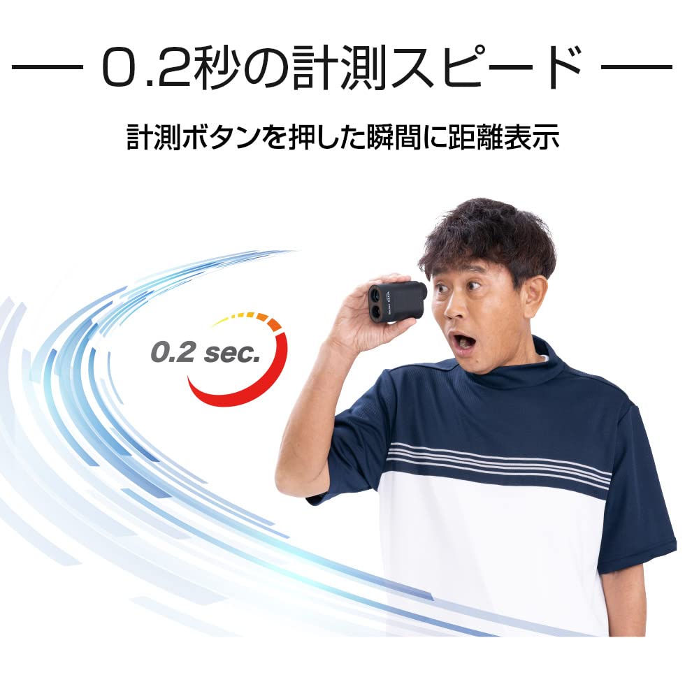 Shot Navi Golf Лазерный дальномер Yd Laser Sniper ELUA Легкий Гольф Черный Дальномер, 0,2 секунды/1300 измерений, Дальномер,