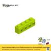 MOC30414 Соединяющиеся развивающие строительные блоки: 1x4 Односторонний со шпилькой-адаптером для замены отдельных деталей.