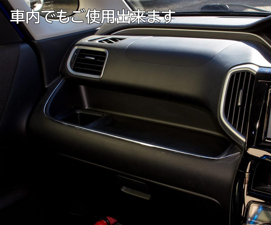 JASPA X393 Create Multi-More, Хром, Ширина 0,1 дюйма (4 мм), Общая длина 9,8 фута (3 м)