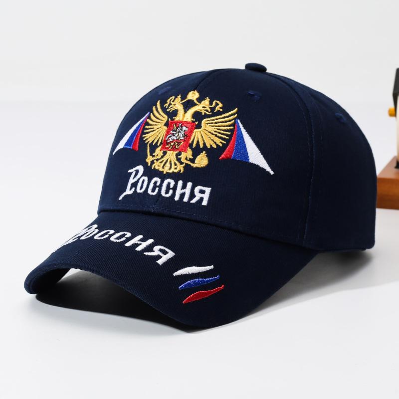Повседневная шляпа мужская золотой герб двуглавый орел модная женская бейсболка флаг России русская кепка вышивка новая