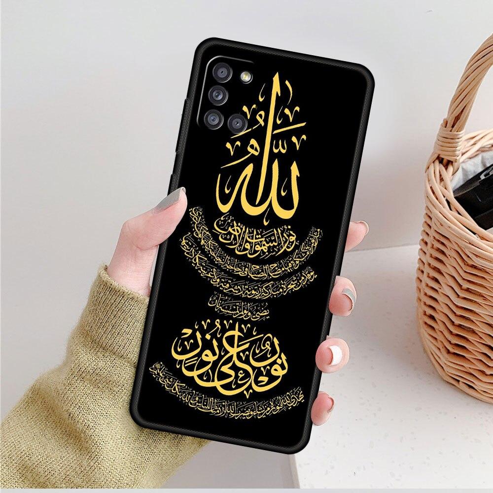 Covers Case Muslim Islam Bismillah Allah For Samsung A71 A72 A02s A12 A41 A51 A21s A31 A52 A32 4G A53 A22 A73 A52s 5G A33
