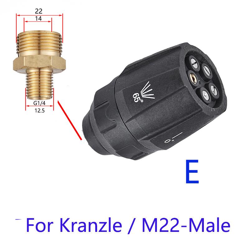 Насадка высокого давления для автомойки, пистолет для быстрой струи, насадки для мойки автомобилей Karcher Parksdie Nilfisk Bosch, адаптер