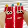 1 Pair Cartoon Socks Funny Expression Decoration Animal Big Eyes Thick Fuzzy Plush Warmth Retention Fall Winter Floor Socks Holiday Gift