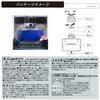 Carmate Car Deodorant Air Freshener Dashboard Installation [White Musk] Vertezza