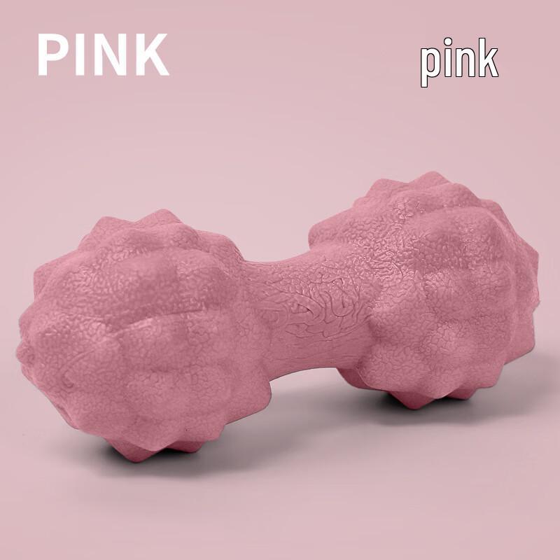 WEZHO Textured Peanut Massage Ball