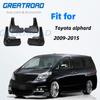 Fit For Toyota Alphard Vellfire 20 AH20 2009 -2015 Mudflaps Mud Flaps Flap Splash Guard Mudguards Front Rear Accessories 2010