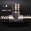 15mm outer diameter