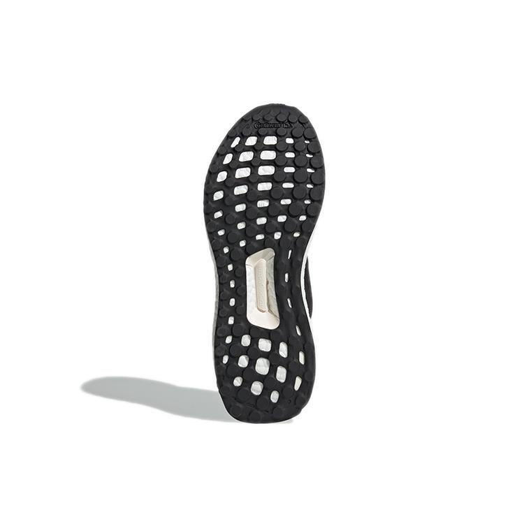 Adidas Ultra Boost Stella McCartney Black White Granite Women's F35901