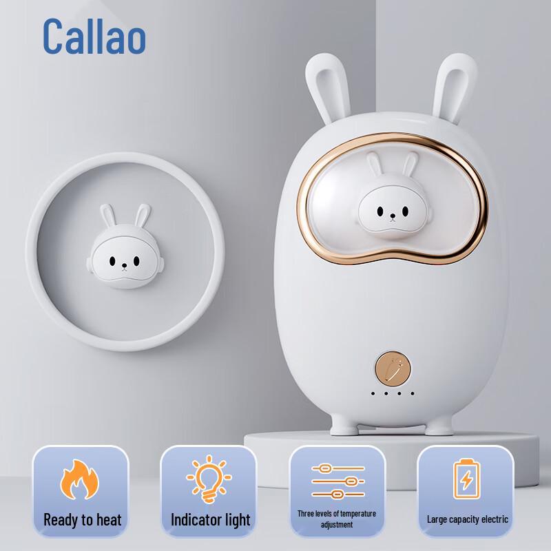 Kalaiao Портативная USB-перезаряжаемая грелка для рук