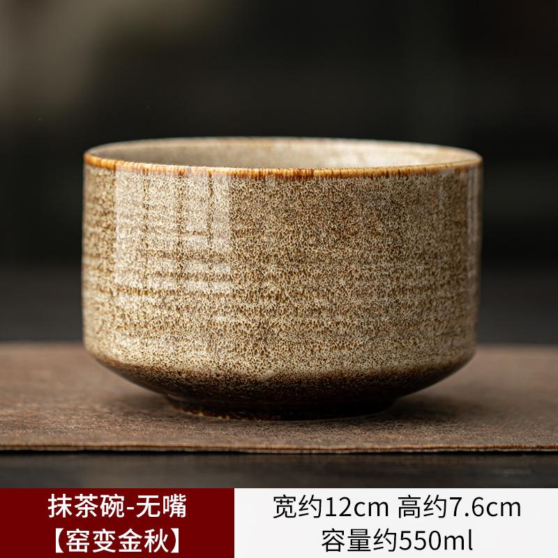 Керамическая подставка для чайных кистей Набор чашек для матча Японские инструменты для матча Приборы для разметки чая Аксессуары для чайной церемонии Градиентная керамика