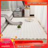 Cream Velvet Bubble Style Bedroom Carpet Mat