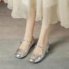 3Cm Inner Height Increase Soft Leather Square Buckle Flat Ballet Shoes Women's Silver Mary Jane Single Shoes Women