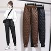 Зимние хлопковые брюки для женщин, модная ромбовидная сетка, повседневная молния, обвязка штанин, шаровары для женщин, носящих длинные брюки на улице