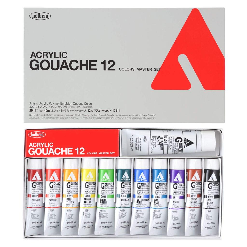 HOLBEIN Акриловая гуашь D411 Master 12 Color Set 11 цветов 40 мл 07411 (20мл + Белый)