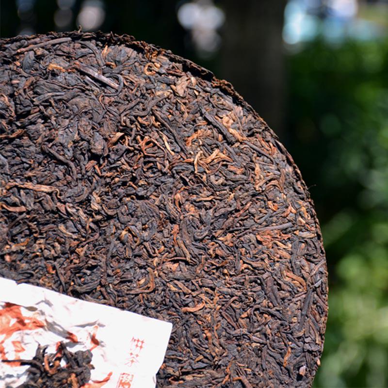 Xia Guan 2017 Shu Puer Yunnan Lao Pao Ripe Puerh Tea Cake 357g