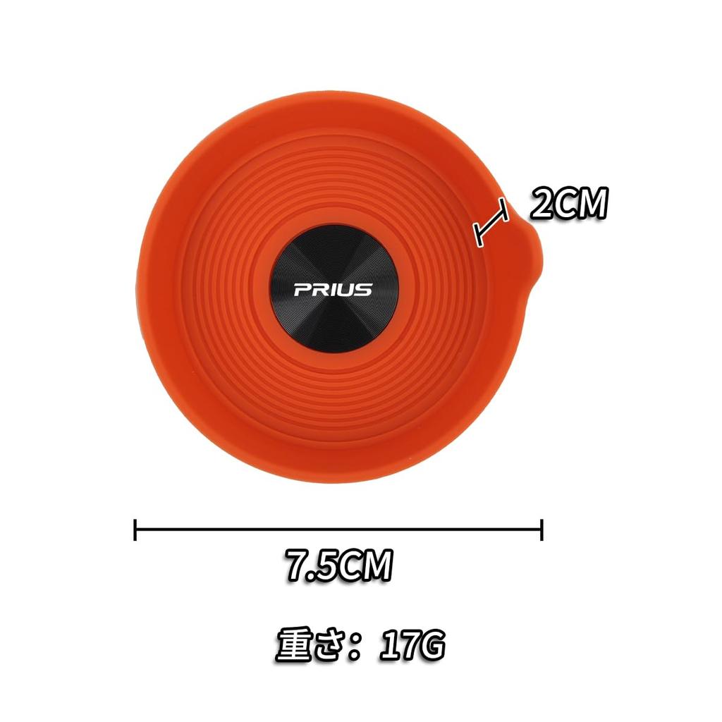 silicone coasters with handles for the 70mm compatible with the and 60 and easy to Car interior accessories Black Metal and Non-slip Prius, round,